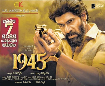 1945[b]