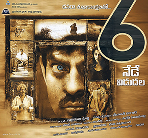 6