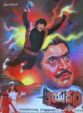 Aayudham