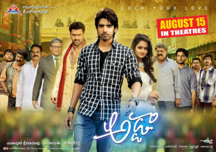 Adda