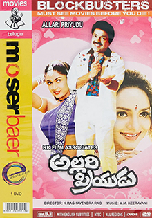 Allari Priyudu
