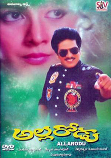 Allarodu