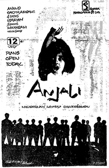 Anjali