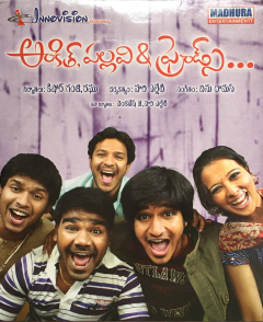 Ankit, Pallavi & Friends