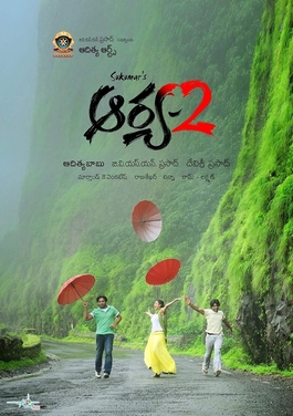 Arya 2