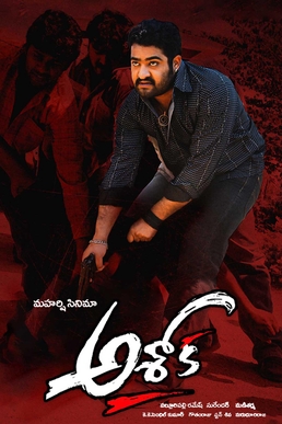 Ashok