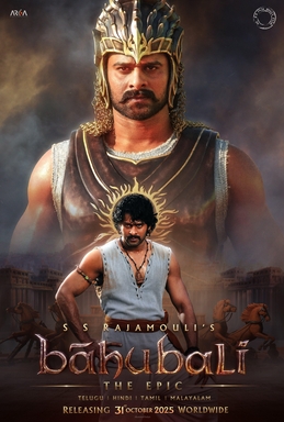 Baahubali: The Epic