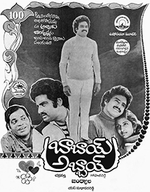 Babai Abbai