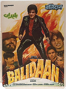 Balidaanam