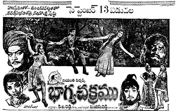 Bhagya Chakramu