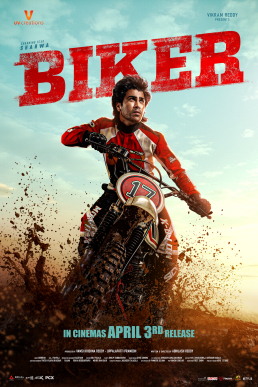Biker