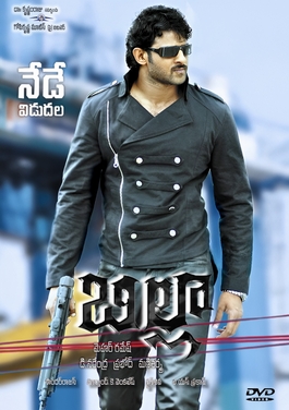 Billa