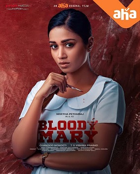 Bloody Mary