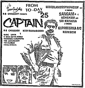 Captain