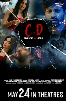 C.D (Criminal or Devil)