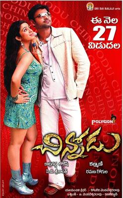 Chinnodu