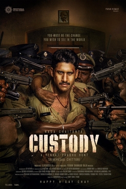 Custody[β]