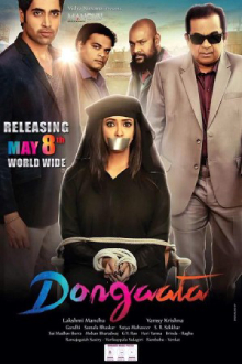 Dongaata