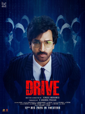 Drive