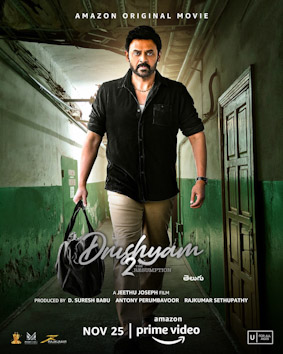 Drushyam 2: The Resumption