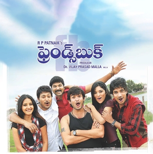 Friends Book
