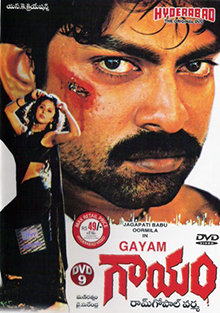 Gaayam