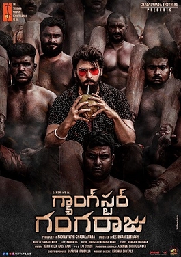 Gangster Gangaraju
