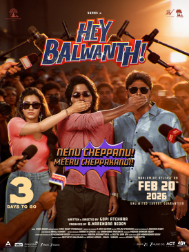 Hey Balwanth