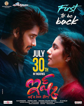Ishq