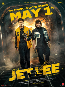 Jetlee