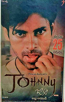 Johnny
