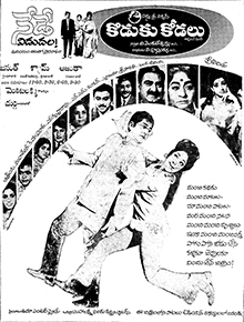 Koduku Kodalu