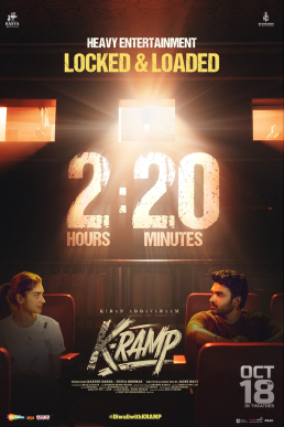 K-Ramp