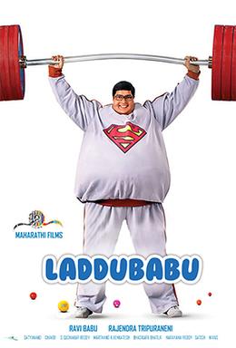 Laddu Babu