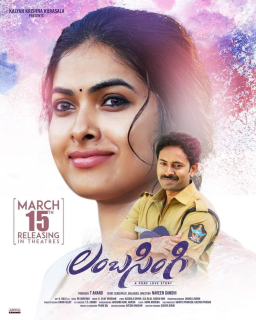 Lambasingi – A Pure Love Story