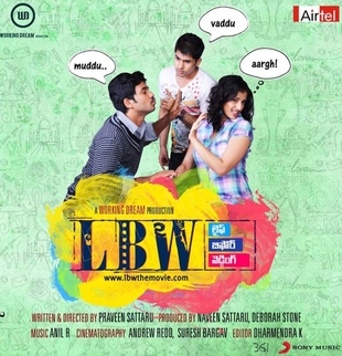 LBW: Life Before Wedding