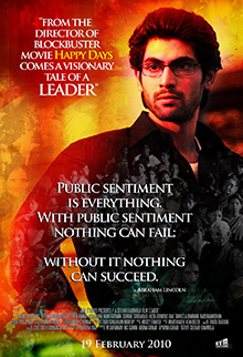 Leader