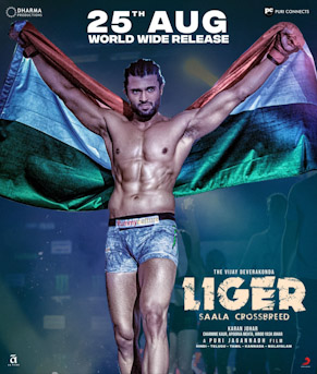 Liger[c]