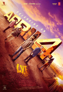 LYF: Love Your Father