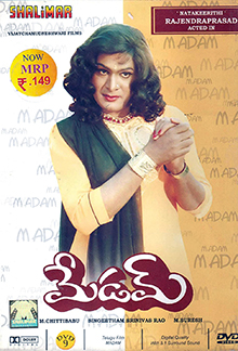 Madam
