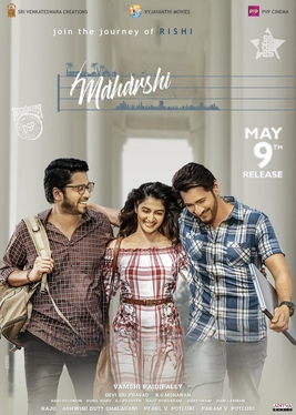 Maharshi