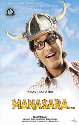 Manasara