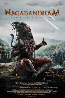 Nagabandham: The Secret Treasure poster