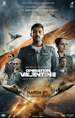 Operation Valentine[β]