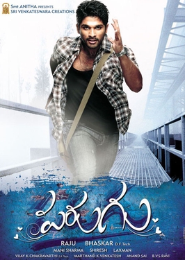 Parugu