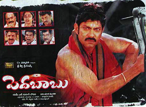 Pedababu