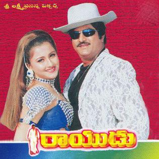 Raayudu