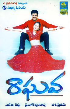 Raghava