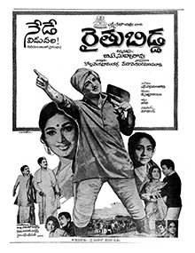 Raitu Bidda