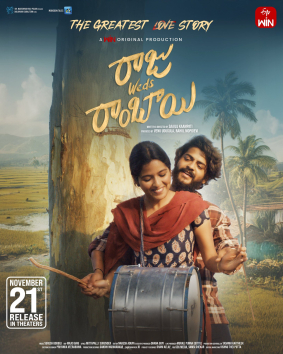 Raju Weds Rambai